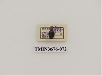 藏品(步行蟲(2))的圖片